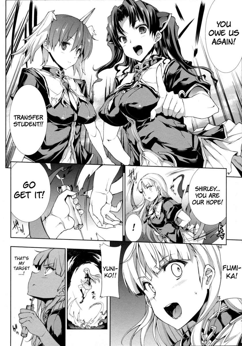 Pandra - Shiroki Yokubou Kuro No Kibou Chapter 2000 Page 153